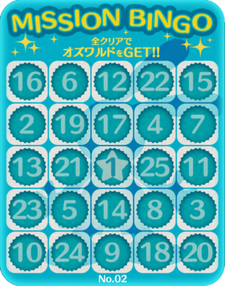 宾果卡片no 2 Disney Tsum Tsum 維基 Fandom 宾果卡片no 2 Disney Tsum Tsum 維基 Fandom