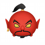 Jafar Genie