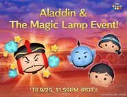 Event Announcement