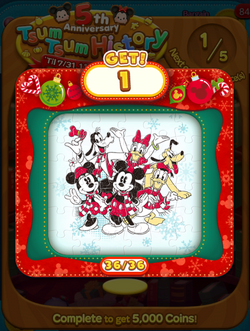 International Events 5th Anniversary Tsum Tsum History Disney Tsum Tsum Wiki Fandom