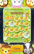 Spring Login Bonus