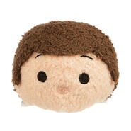 DisneyTsumTsum Plush PrinceCharming MiniFace 2015