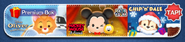 Banner for Mickey & Pluto, Santa Claus Chip, Oliver