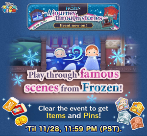 2411IntFrozen