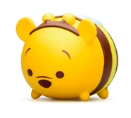 Bumblebee Pooh