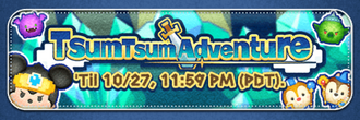 Tsum Tsum Adventure Banner