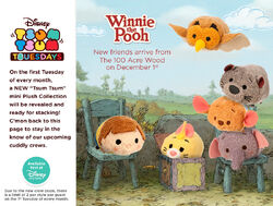 Winnie-the-Pooh-Tsum-Tsum-Tsuesday-Banner