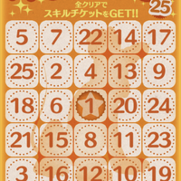 Mission Card No 25 Disney Tsum Tsum Wiki Fandom A wide variety of bingo game card options are available to you mission card no 25 disney tsum tsum