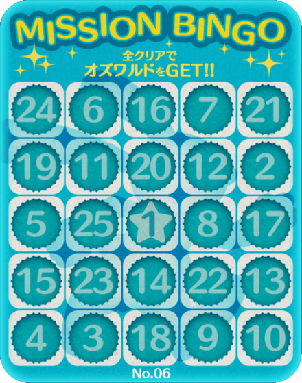 Bingo6.png