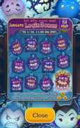 January Login Bonus