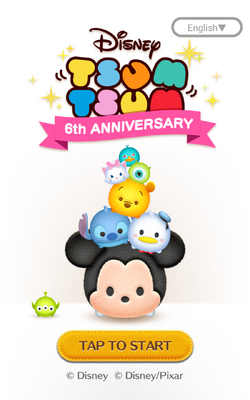 International Events Goods Store Disney Tsum Tsum Wiki Fandom