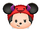 Horn Hat Mickey