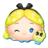 Perfume Alice (Charm)