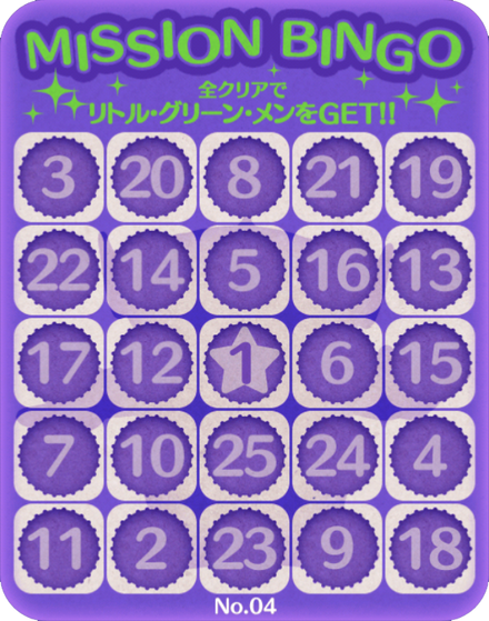 Bingo4.png