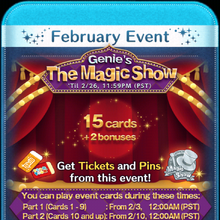 International Events Genie S The Magic Show Disney Tsum Tsum Wiki Fandom When you have a premium ticket, in the store there is a red ticket where the price of the premium box usually appears. disney tsum tsum wiki fandom