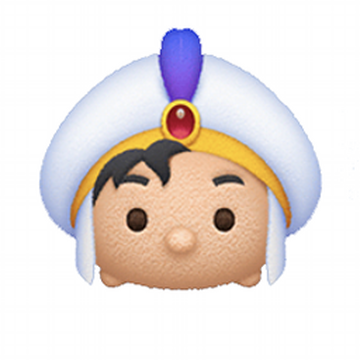 Prince Ali Disney Tsum Tsum Wiki Fandom