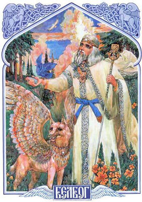Belobog.jpg
