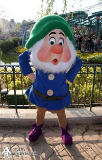 Sneezy (Disneyland 1996)
