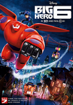 Big Hero 6 Teaser Poster