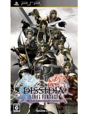 Amazon.com: Dissidia Final Fantasy - Sony PSP : Video Games