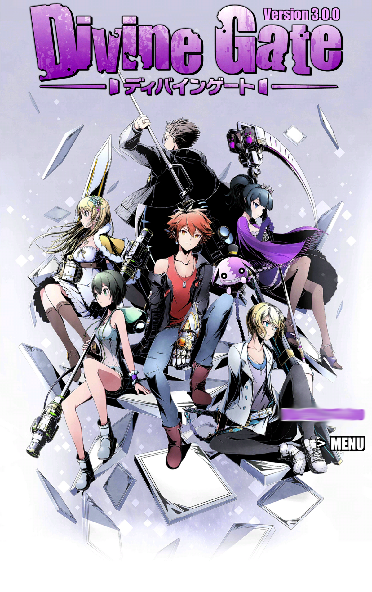 Divine Gate - TV on Google Play