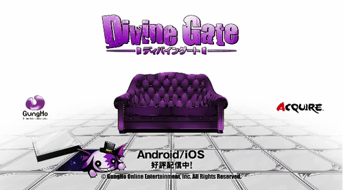 Divine Gate Wiki