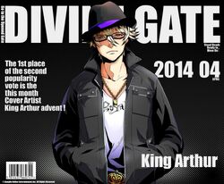 Artur Erregea, Divine Gate, divinity, sacred, Deity, evil, Gate