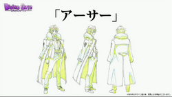 Enthronement, Yukari, gungho Online, Infinite Stratos, Divine Gate, Divine,  Darkness, Gate, King, wiki