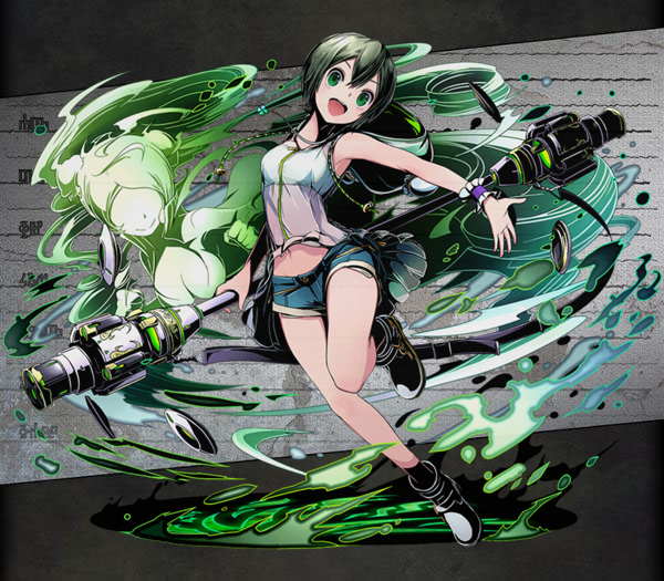 ID:896 | Divine Gate Wiki | Fandom ID:896 | Divine Gate Wiki | Fandom