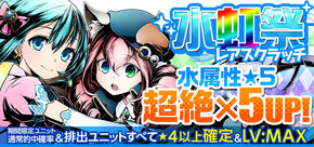 Divine Gate 维基 Fandom Divine Gate 维基 Fandom