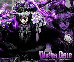 Artur Erregea, Divine Gate, divinity, sacred, Deity, evil, Gate