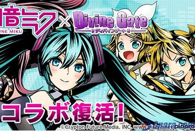 One Me Two Hearts | Divine Gate Anime Wikia | Fandom