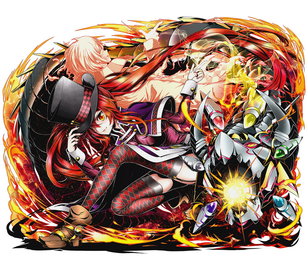 Id 1453 古竜王ノア Divine Gate 维基 Fandom