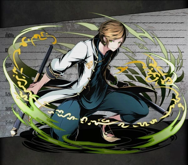 Id 1324 Divine Gate Wiki Fandom