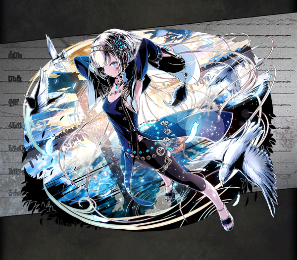 ID:2347 | Divine Gate Wiki | Fandom