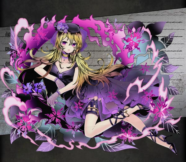 Id 1268 Divine Gate Wiki Fandom