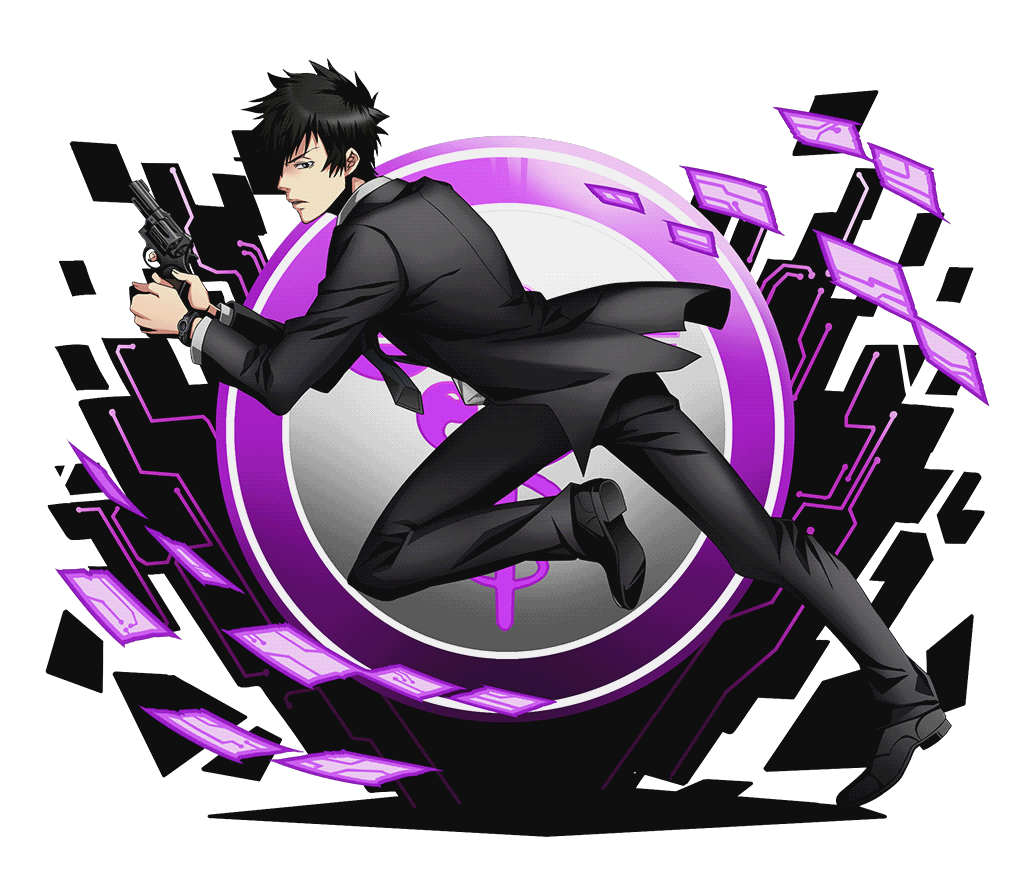 Id 569 狡噛慎也 スターム ルガー Divine Gate 维基 Fandom