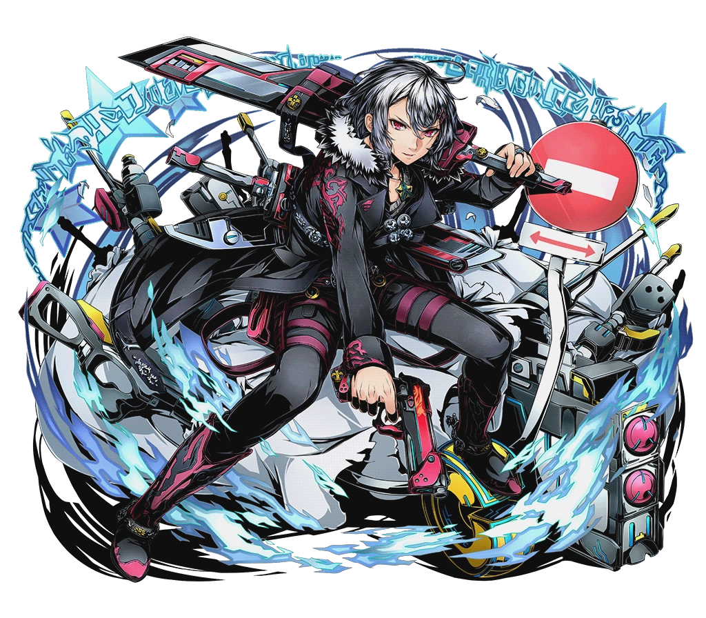 Id 1013 聖叛者サンタクローズ Divine Gate 维基 Fandom