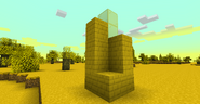 Eden Pillar variant 3. This is the only pillar variant to lack Eden Planks and a Dream Lamp.