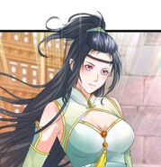 Ye Li