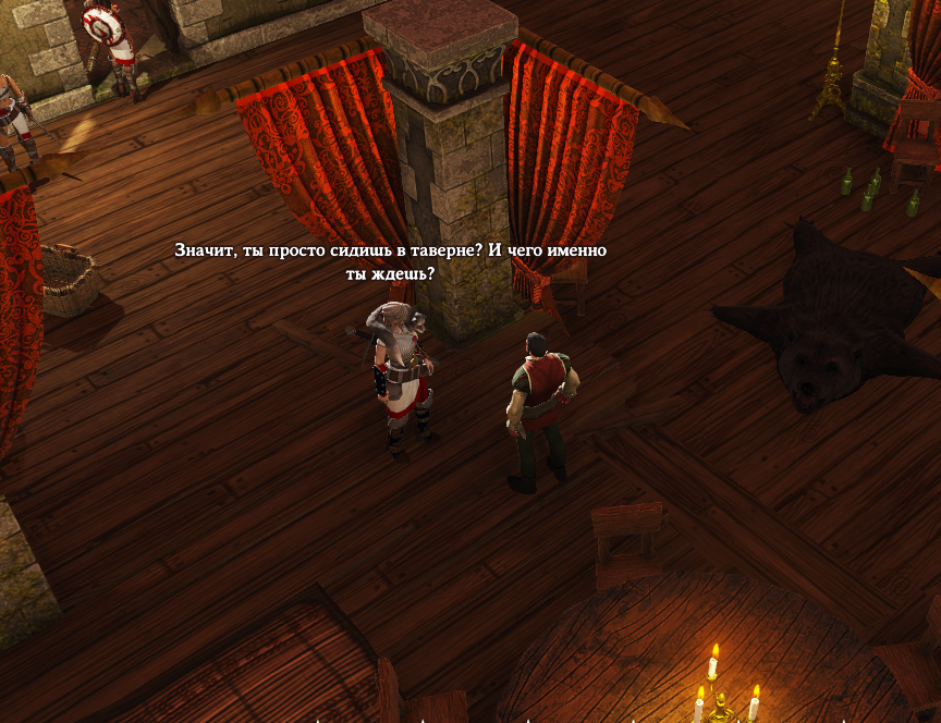 Divinity original sin 2 напарники. дивинити компаньоны. некромантия дивинити 2. Divinity original sin 2 сибилла роман. дивинити компаньоны.