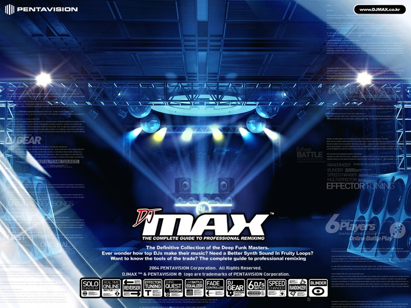 Dj make all. DJMAX Portable hot Tunes. DJ Max Trilogy logo.