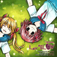 Luv Flow Djmax 维基 Fandom Luv Flow Djmax 维基 Fandom