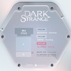 DKB WORLD TOUR DARK STRANGE 20枚 2024 DKB World Tour [Dark Strange] | DKB Wiki | Fandom