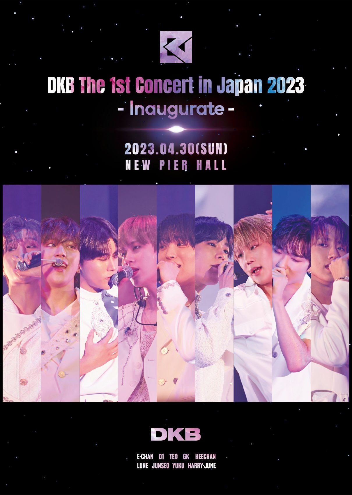 DKB The 1st Concert in Japan 2023 -Inaugurate- | DKB Wiki | Fandom