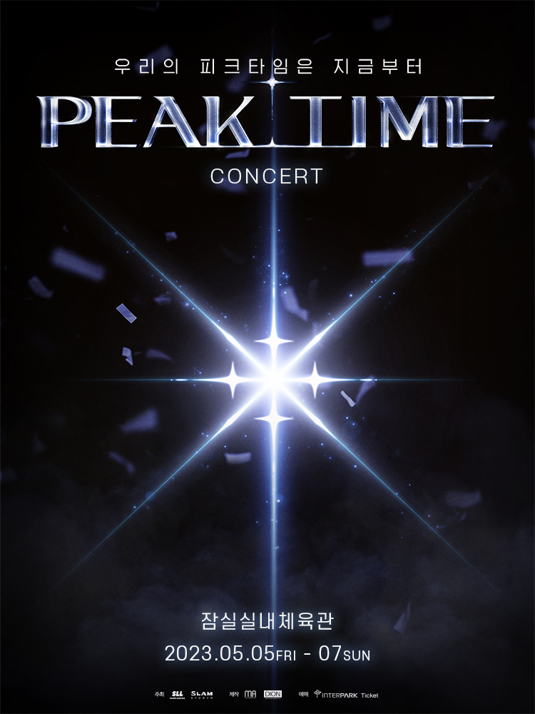 PEAK TIME CONCERT YOUR TIME DKB Wiki Fandom