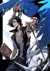 Devil May Cry 5: Видения V | Devil May Cry Wiki | Fandom