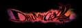 Dmc2logo2