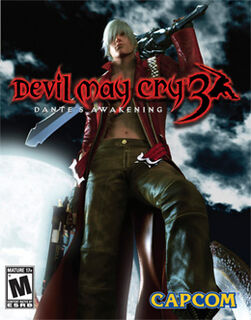 Devil May Cry Wiki