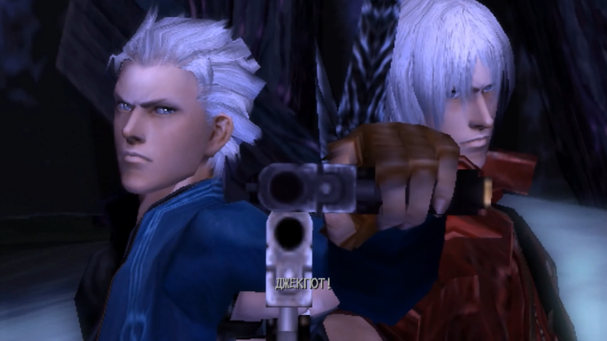 Джекпот | Devil May Cry Wiki | Fandom